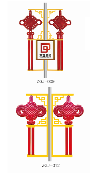 中國結(jié)燈